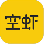 空虾app