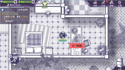 阿瑞斯病毒无限金币版