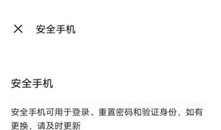 vivo游戏中心官方正版