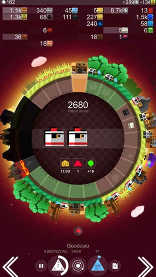 我的星球汉化版