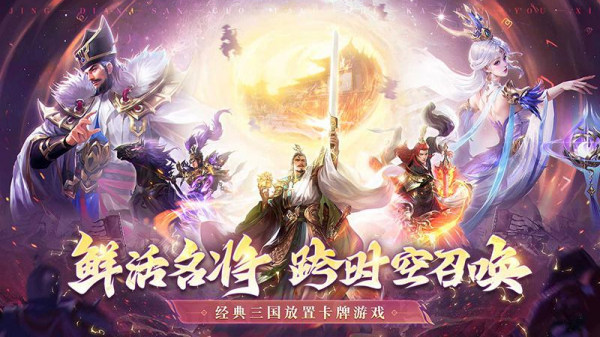 王师逐鹿华为渠道服