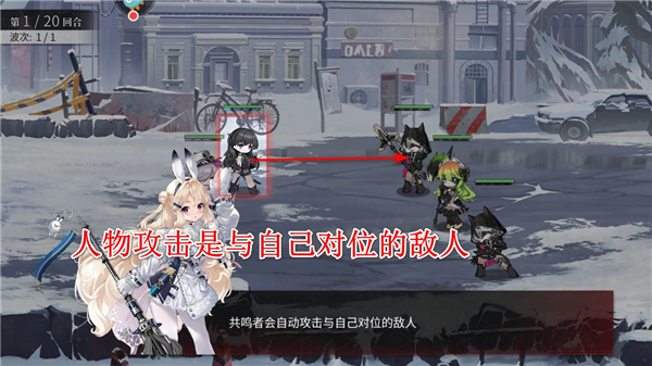 绯色回响oppo版