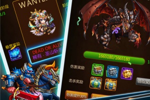 伏魔记手游