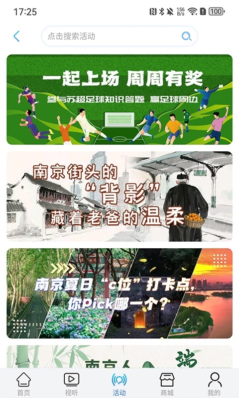 牛咔视频国际版