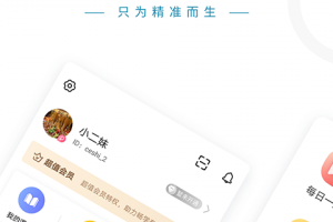 证券从业资格准题库app
