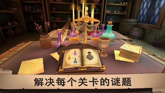 愤怒的国王正版