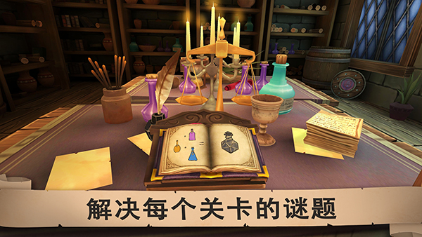 愤怒的国王正版