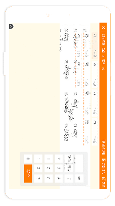 esa阅卷系统软件