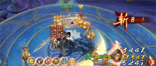 仙魔战场手游