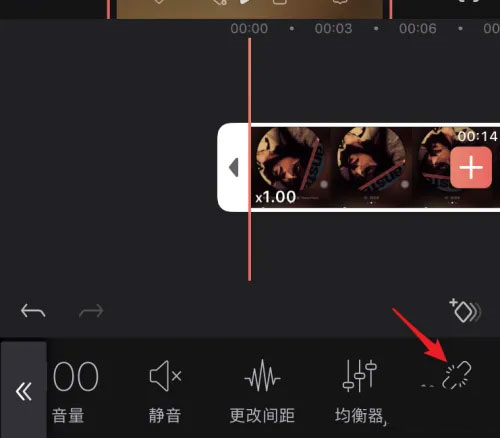 Videoleap剪辑软件