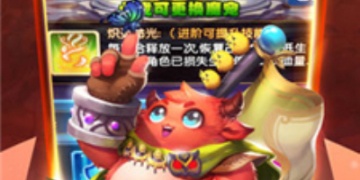 仙侠动作手游合集