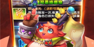 仙侠动作手游合集