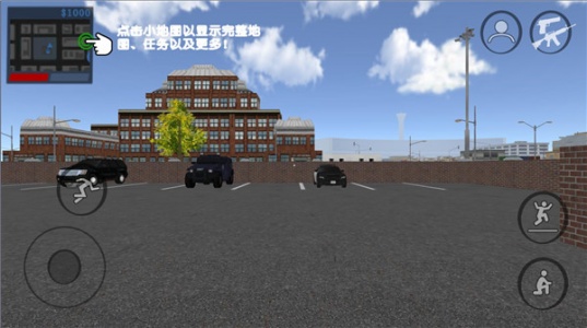 警察和强盗模拟器汉化版