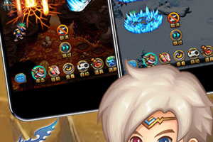 世界online最新版