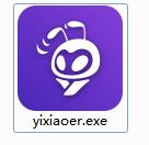 蚁小二一键分发系统