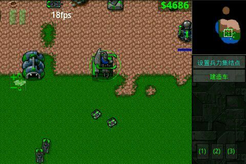 铁锈战争升级模组5.0