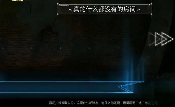 艾希icey手游