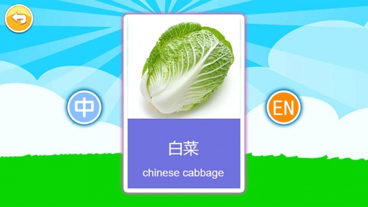 宝宝早教有声卡片app