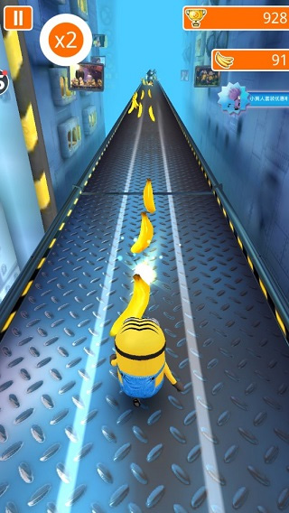 小黄人快跑国际版Minion Rush