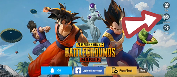 PUBG越南服手游(PUBG Mobile VN)