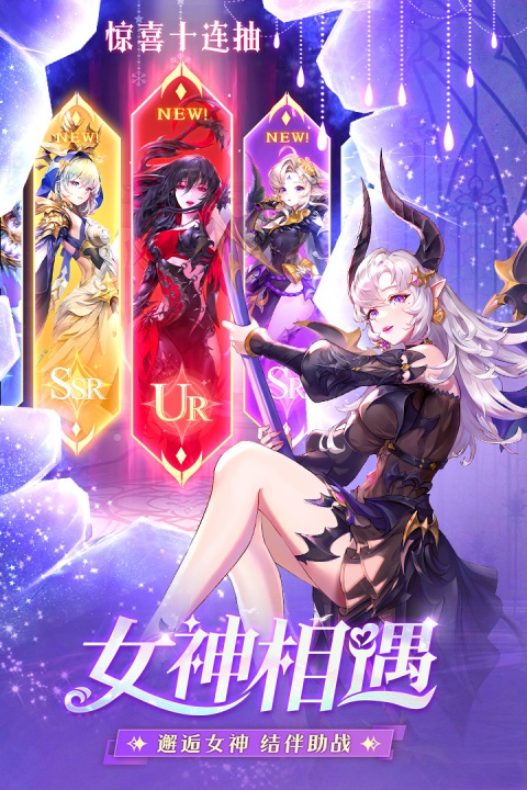 风之剑舞官方正版