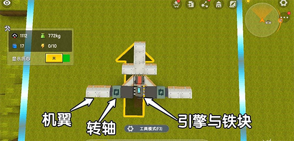 迷你世界2026最新版
