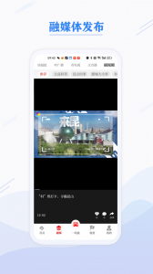 第一昆山app