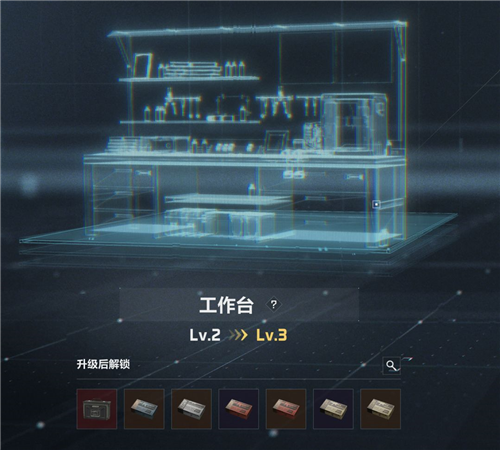 三角洲行动官方正版