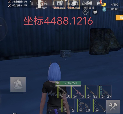 文明重启国际版
