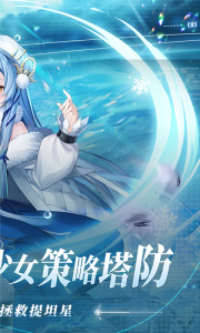 拂晓的拾荒团折扣版