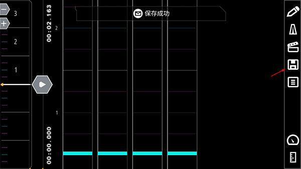 Malody官方正版