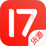 17货源网app