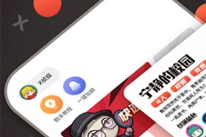 x侦探社app