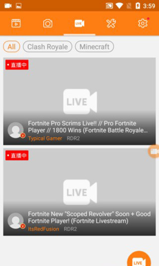 小熊录屏app