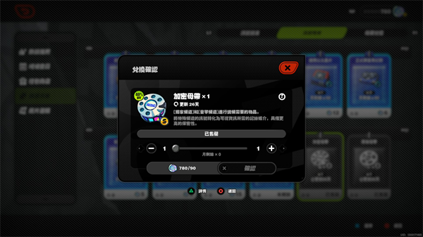 绝区零国际版(ZenlessZoneZero)