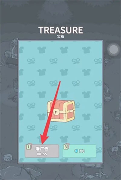 猫咪和汤官方版