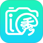 i秀软件