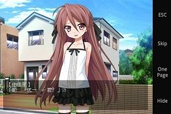 该死的妹子psp中文移植版