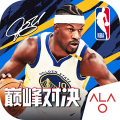 NBA巅峰对决小米版