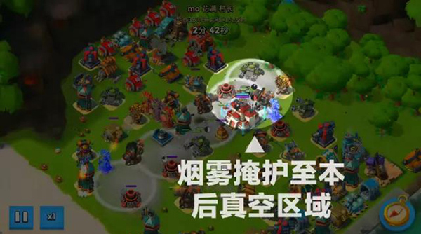 海岛奇兵vivo版