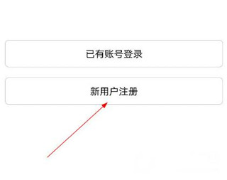 爱口袋app