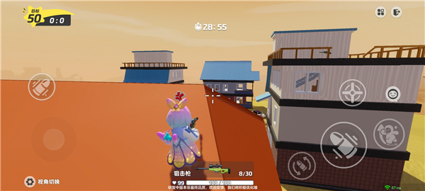 元梦之星云游戏