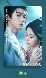 晋江小说阅读免付费版