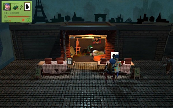 Passpartout：饥饿派画家