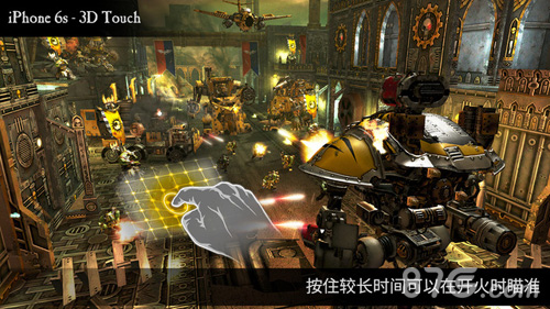 战锤40k自由之刃官方版(Freeblade)