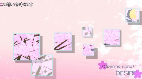 近月少女的礼仪