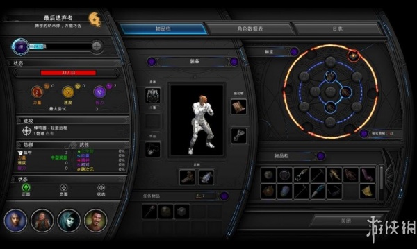 折磨：扭蒙拉之潮