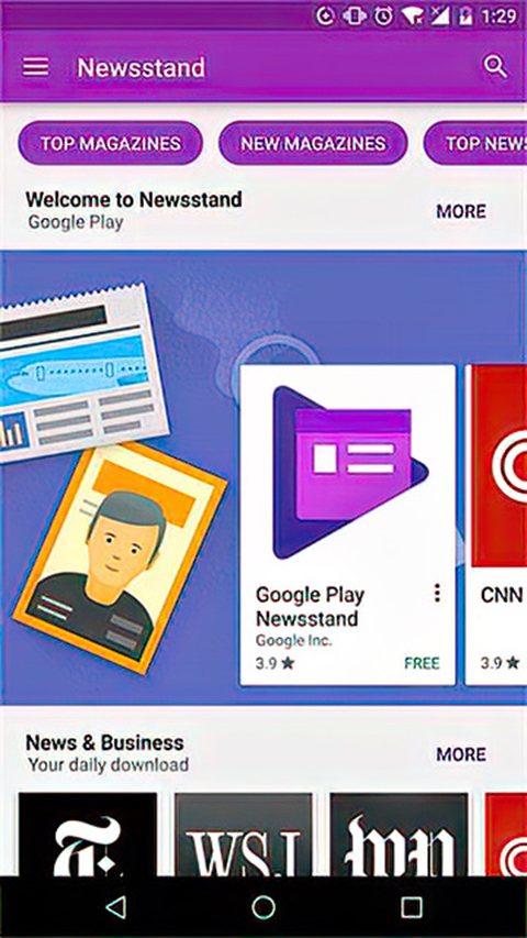 Google Play服务框架最新版