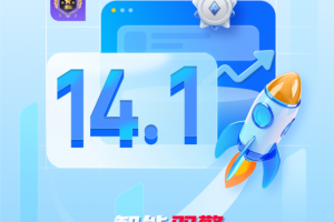 时刻新闻app