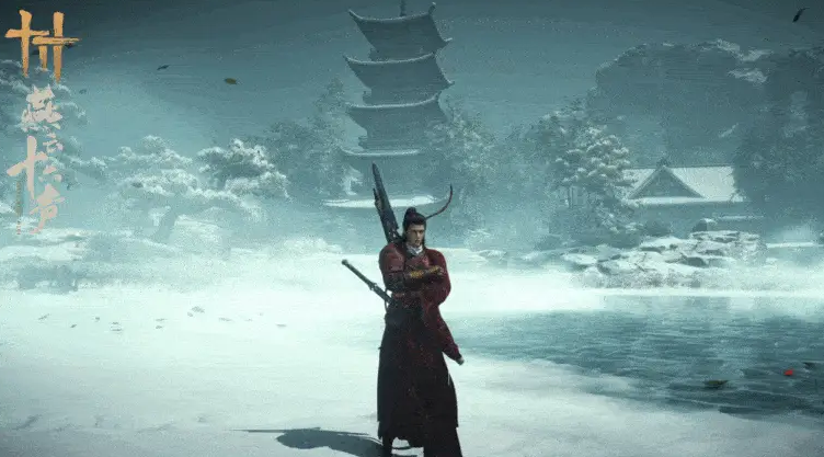 燕云十六声最佳武学搭配心得